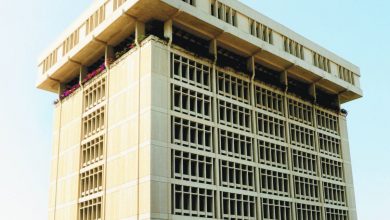 Banco Central anuncia depósito de de 457.56 millones de DEG